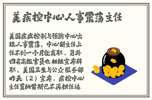 萝li 交yoyo